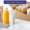 بسته بندی اولیه و ثانویه چیست؟ بررسی تفاوت‌ها، کاربردها و نقش هرکدام