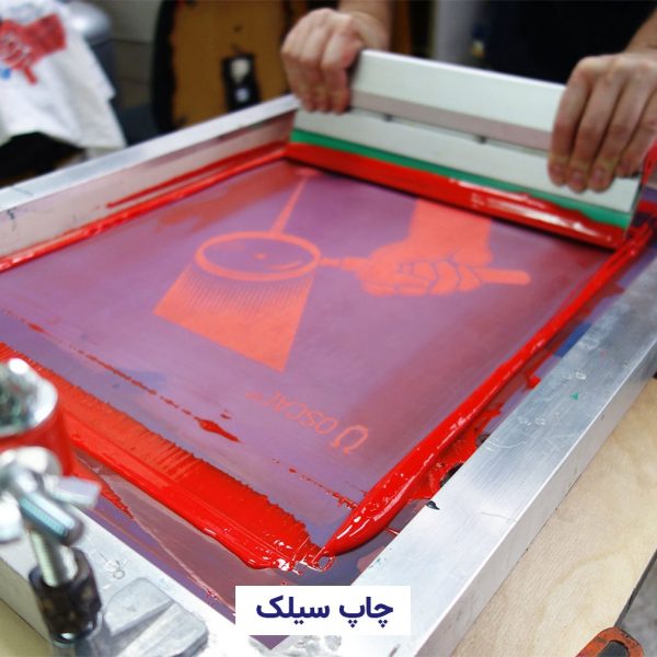 خط تولید پلاستیک دسته دار | تولید پلاستیک دسته دار | تولیدی نایلون دسته دار در مازندران | تولید پلاستیک دسته دار مشهد | تولید پلاستیک دسته دار در قم | تولید پلاستیک دسته دار اصفهان | کارخانه تولید پلاستیک دسته دار | بزرگترین کارخانه تولید نایلون و نایلکس تهران | لیست کارخانه های تولید پلاستیک تهران | شماره کارخانه پلاستیک تهران | تولیدی پلاستیک دسته دار یزد | تولیدی پلاستیک دسته دار شیراز | انواع پلاستیک دسته دار | تولید پلاستیک دسته دار کیلویی | تولید پلاستیک دسته دار کیلویی | چاپ پلاستیک دسته دار کیلویی | چاپ کیسته دسته دار تبلیغاتی